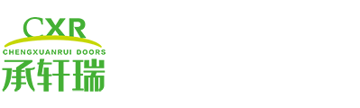 山东承轩瑞门业有限公司