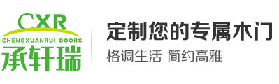 山东承轩瑞门业有限公司